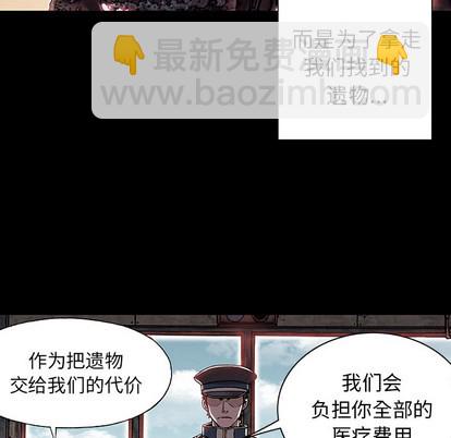 第25话37