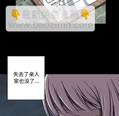 第25话40
