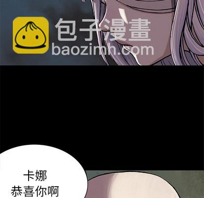 第25话41