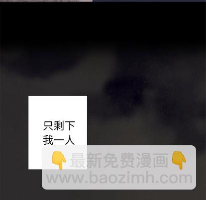 第25话43