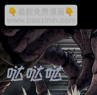 第25话5