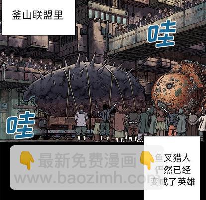 第25话51