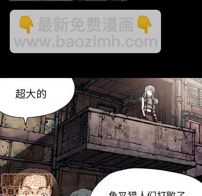 第25话53
