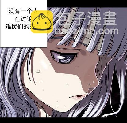 第25话55