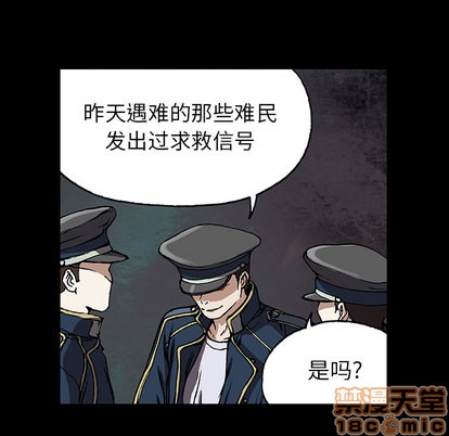 第25话58