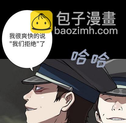 第25话59
