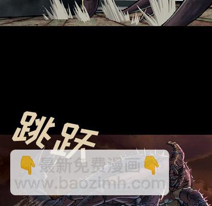 第25话6