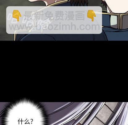 第25话60