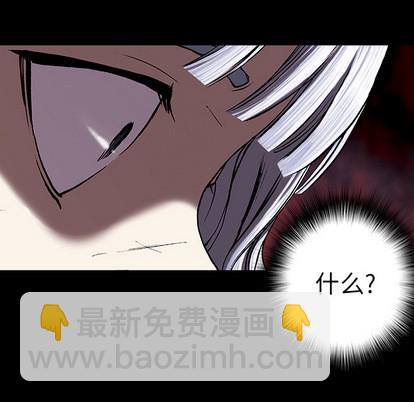 第25话64