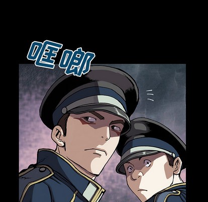第25话65