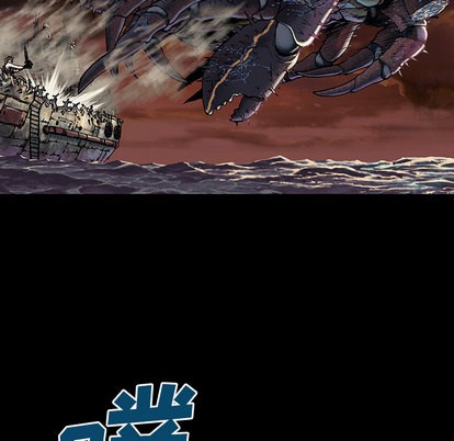 第25话7