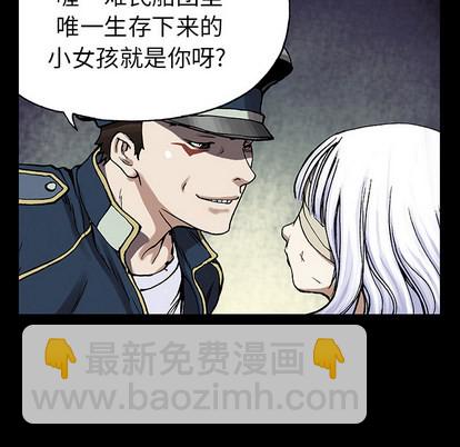 第25话71