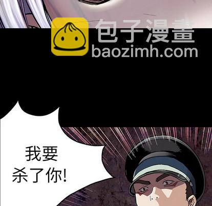 第25话74