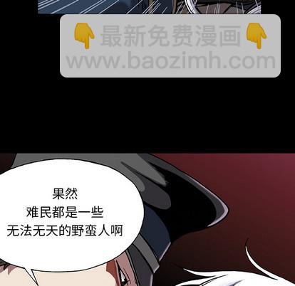 第25话80