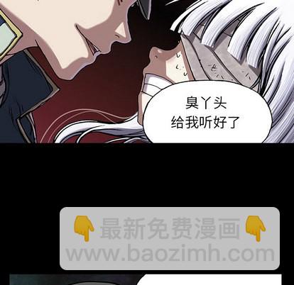 第25话81