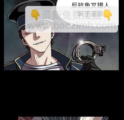 第25话82