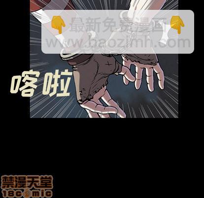 第25话83