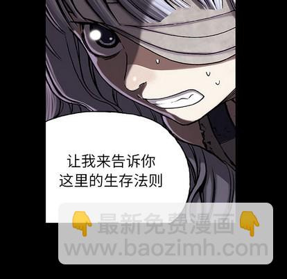 第25话86