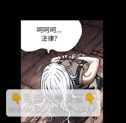第25话89