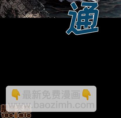 第25话9