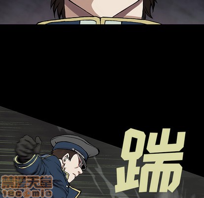 第25话93