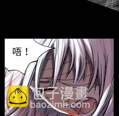 第25话95