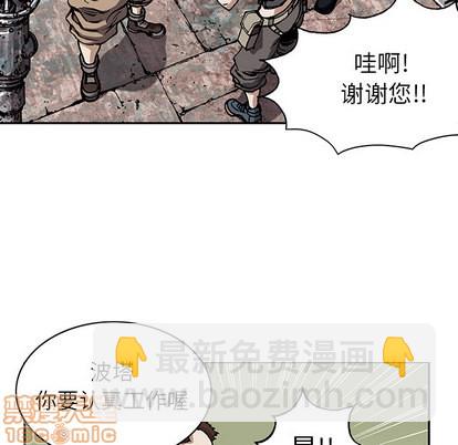 第27话107