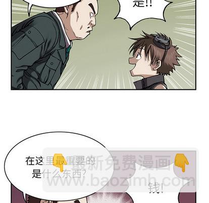 第27话108