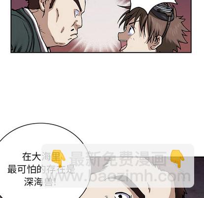 第27话109