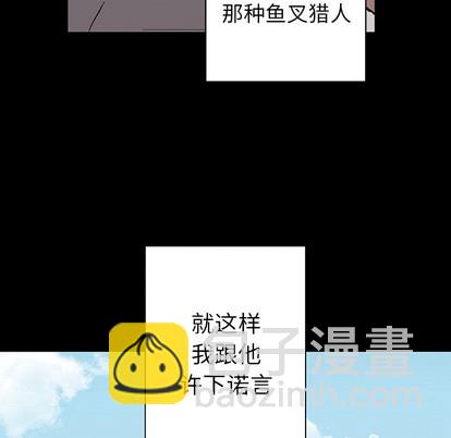 第27话13
