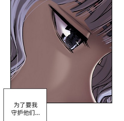 第27话22