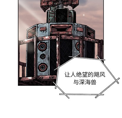 第27话30