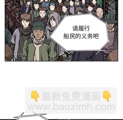 第27话32
