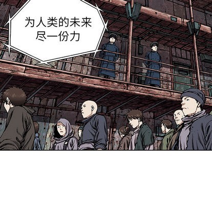 第27话33