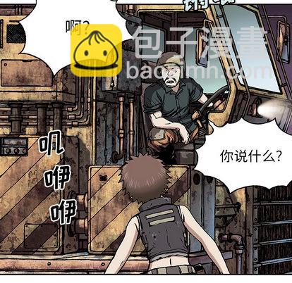 第27话37
