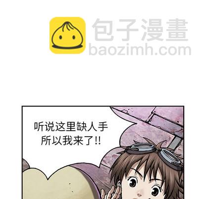第27话38