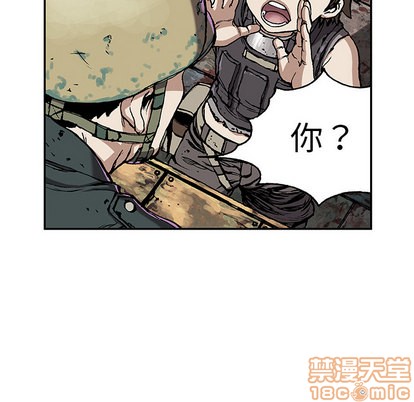 第27话39