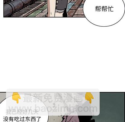 第27话55