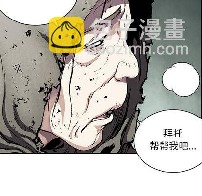 第27话56
