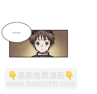 第27话57