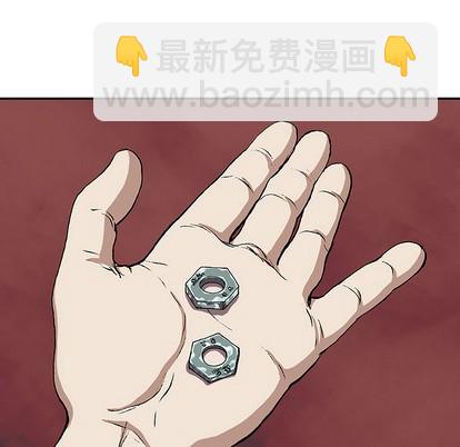 第27话59
