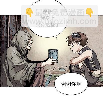 第27话62