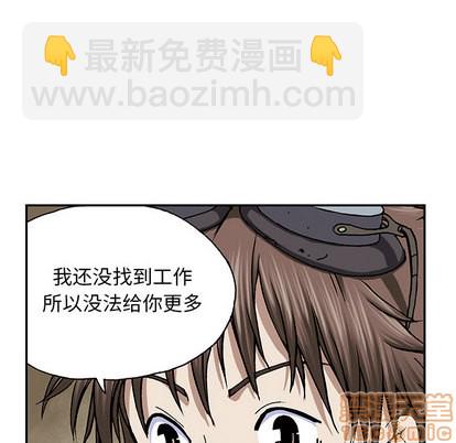 第27话63