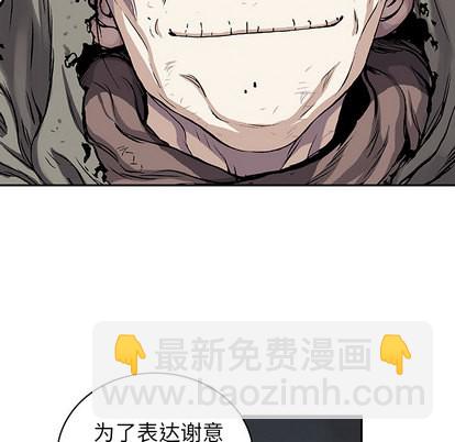 第27话66