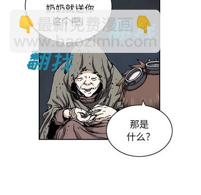 第27话67