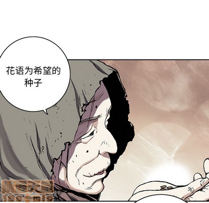第27话68