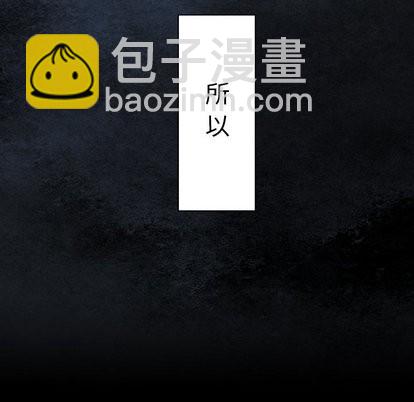 第27话7