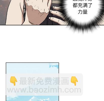 第27话72