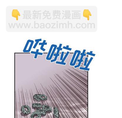 第27话74