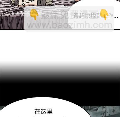 第27话77